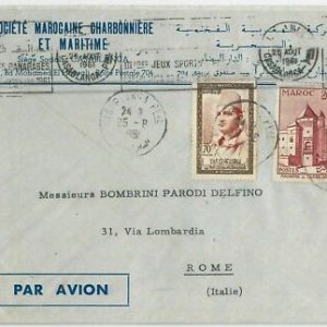 45048 - MOROCCO Morocco POSTAL HISTORY - COVER to ITALY 1961 - PAN-ARAB Games