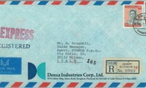 84674 - THAILAND  - POSTAL HISTORY - REGISTERED EXPRESS COVER to ITALY  1975