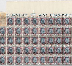 48448 - TRIPOLI di BARBERIA: Sass 10 FLOREALE SPOSTATO - FOGLIO di 99 !