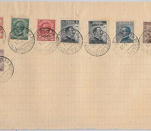 48449 - occupazioni - STORIA POSTALE  -- EGEO: LIPSO Sassone 1/7 + 8  su FOGLIO