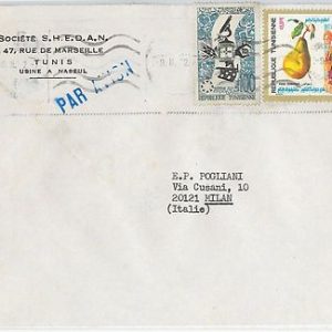 59315  - TUNISIA Tunis - POSTAL HISTORY: COVER to ITALY  1972 -  NATURE Fruit