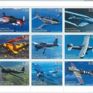 1915 - TAJIKISTAN, 1999 MINIATURE SHEET: Small Aircrafts, Airplanes, Hawker Tomi