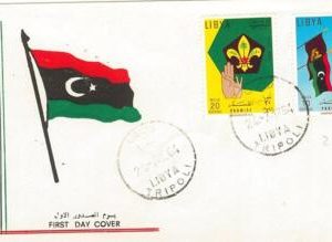 50033b - LIBYA  - Postal History - FDC COVER 1964 - BOY SCOUTS scouting