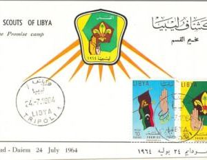 50033A - LIBYA  - Postal History - FDC COVER 1964 - BOY SCOUTS scouting