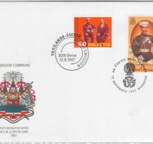 50945 - SWITZERLAND / THAILAND - Postal History - JOINT ISSUES on FDC COVER 1997