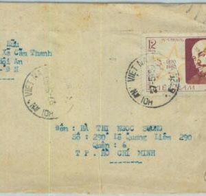 91266  -  VIETNAM - Postal History -   COVER  - LENIN Communism 1980