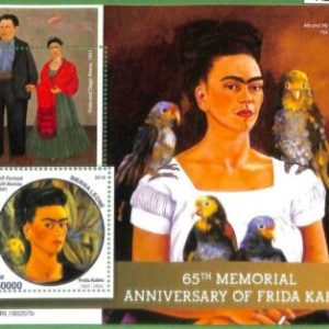 A2517 - SIERRA LEONA - ERROR: MISPERF -2019 Frida Kahlo, D. Rivera, Parrot Birds