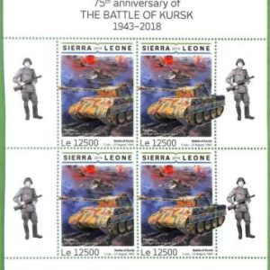 A2547 - SIERRA LEONE - ERROR: MISPERF - 2019 WW II, Batalla de Kursk, Tanques