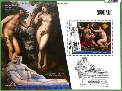 A2566 - SIERRA LEONE - FEHLER: MISPERF, Souvenir s - 2019 Dosso Dossi,...