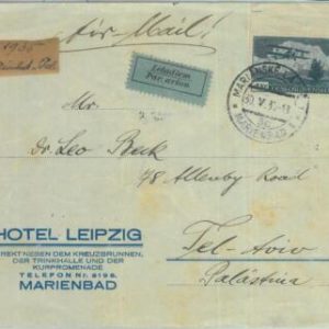 85076 - Czechoslovakia - Postal History - Hotel AIRMAIL COVER to PALESTINE  1935