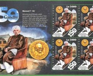 A2600 - SIERRA LEONE - ERROR: MISPERF, Hoja miniatura - 2019, Mahatma Gandhi
