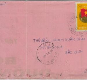 91237 -  VIETNAM - Postal History -   COVER  1981  - FLAG