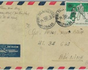 91236 -  VIETNAM - Postal History -  AIRMAIL  COVER  - Gardening Planting