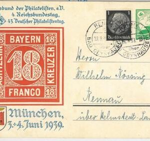63335 - GERMANY - POSTAL HISTORY - POSTAL STATIONERY CARD 1939 - STAMP DAY