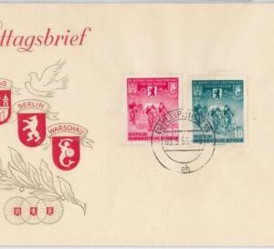 45653  - GERMANY   DDR- POSTAL HISTORY : FDC Cover 1955 - CYCLING sport