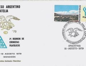 29204- ARGENTINA - POSTAL HISTORY : SPECIAL COVER 1979-BIRDS  EAGLES  FOOTBALL