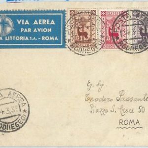 71439 - EGEO Rodi - Storia Postale - ALA LITTORIA Anno Santo ANNULLO ANTICIPATO