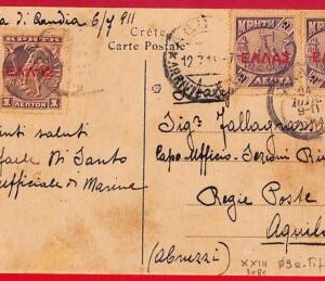 a1041 - GREECE Crete - Postal History - POSTCARD from XANIA  1911 - DOGS Artemis