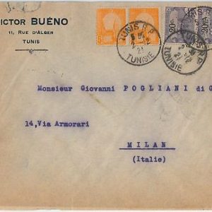 59308 - TUNISIA Tunis - POSTAL HISTORY: COVER to ITALY - 1921