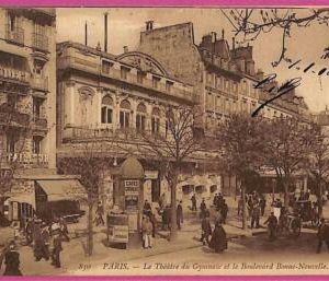 ag4416 - FRANCE - VINTAGE POSTCARD - Paris