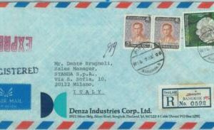 84675 - THAILAND  - POSTAL HISTORY - REGISTERED EXPRESS COVER to ITALY  1975