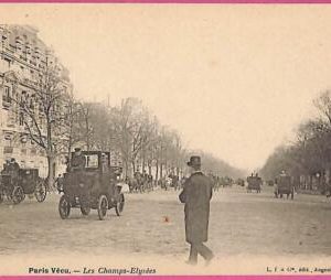 ag4434 - FRANCE - VINTAGE POSTCARD  - Paris