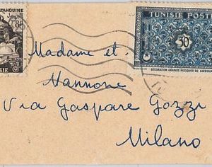 56453 -   TUNIS  Tunisia - POSTAL HISTORY:  COVER to ITALY - 1950'S
