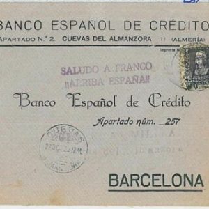 34630 - SPAIN España - POSTAL HISTORY - CUEVAS del ALMANZORA - GUERRA CIVIL