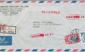 62934 - SIAM Thailand - POSTAL HISTORY: REGISTERED COVER to SWEDEN