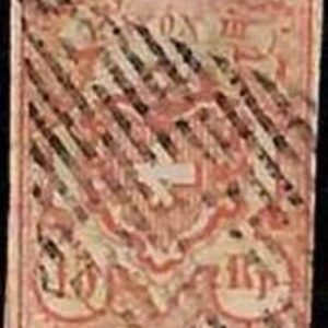 94987bI - SWITZERLAND -  STAMPS  - Zumstein # 20 -  Fine  USED