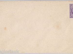 50818   Dutch East Indies INDONESIA -  POSTAL HISTORY: STATIONERY COVER : Violet