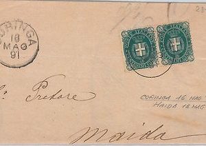 CATANZARO --- ITALIA REGNO:  storia postale - BUSTA / LETTERA : Curinga 1891