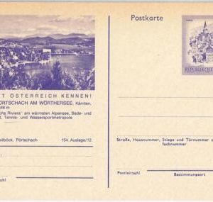 54497 -  AUSTRIA - POSTAL HISTORY:  STATIONERY CARD : Postschach  TENNIS