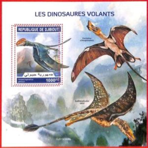 A3985 - Djibouti - ERROR MISPERF Souvenir sheet: 2019 Dinosaurs Birds