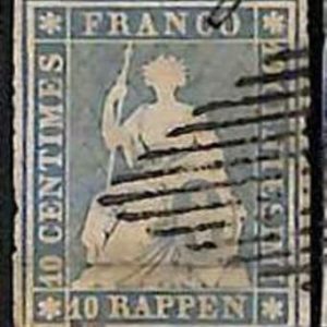 94993cB - SWITZERLAND - STAMP - Zumstein # 23 Green Thread  / Medium  Paper USED