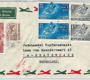 62360 -  INDONESIA - POSTAL HISTORY -  AIRAIL COVER to HOLLAND 1958 - CYCLING