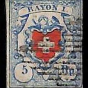 94989aF - SWITZERLAND - STAMPS - Zumstein # 17 II - FINE USED 4 borders 4 Rande