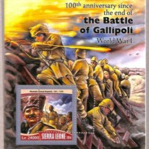 A4582 - SIERRA LEONE -ERROR MISPERF: 2016 WW II, Batalla de Gallipoli, K....