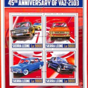 A4655 - SIERRA LEONE - ERROR MIPERF, Kleinbogen: 2019, Vaz 2103, Autos
