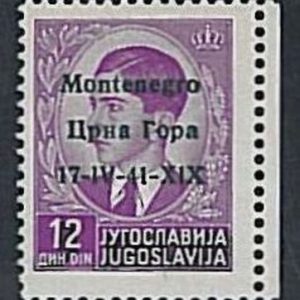 36208   - MONTENEGRO : Varietà Sassone 11l - Sovrastampa con 1a "A" diversa - **