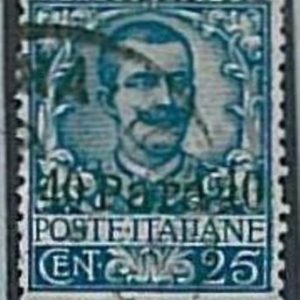 Varietà ITALIA - LEVANTE : Constatinopoli - Sassone 6b - Sovrastampa spostata