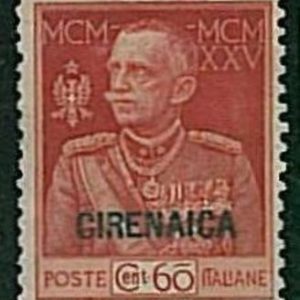 36214 Varietà  - CIRENAICA : Sassone 23c - Filagrana  corona coricata - Nuovo **