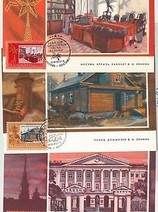 63672 -  RUSSIA USSR - POSTAL HISTORY: Set of 3  MAXIMUM CARD 1969  ARCHITECTURE