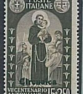 36216  Varietà ITALIA - CIRENAICA : Sasso  92a - Sovrastampa di 13mm  - Nuovo **
