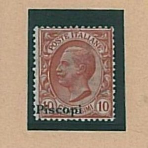 36219  Varietà  - EGEO Piscopi : Sassone 3a - Sovrastampa spostata - Nuovo **