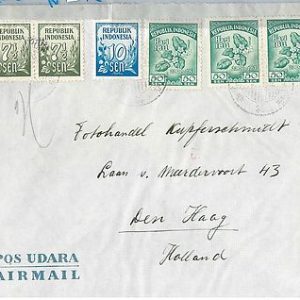 62358 -  INDONESIA - POSTAL HISTORY -   COVER from SUNGAI GERANG to HOLLAND 1956