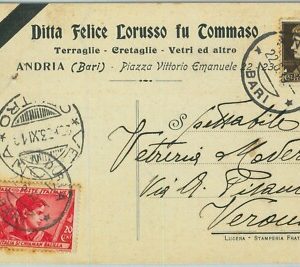 98047 - CARTOLINA d'Epoca -  BARI provincia   -  ANDRIA  pubblicitaria 1933
