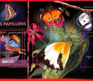 A3975 - DJIBOUTI - ERROR MISPERF, Souvenir sheet: 2016, Butterflies