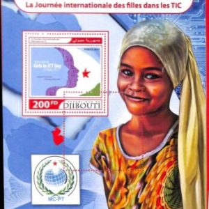 A3991 - Djibouti - ERROR MISPERF: 2017, Information & communication technology