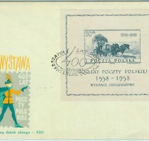 66838 - POLAND - Postal History - Michel # 22 on FDC COVER 1958